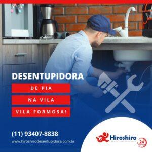 🚰✨ Desentupidora de Pia na Vila Formosa! ✨🚰