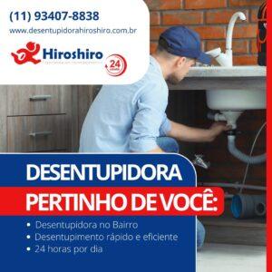 🔧 Desentupimento rápido e eficiente 24 horas por dia! 🔧