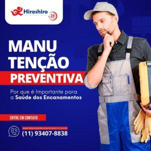 Manter os encanamentos em bom estado é essencial para evitar problemas maiores no futuro