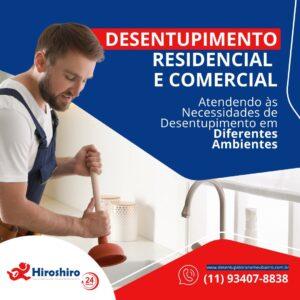 Nossa empresa oferece soluções completas de desentupimento tanto para ambientes residenciais quanto comerciais