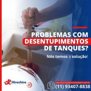🚿 Problemas com desentupimentos de tanques? Nós temos a solução!