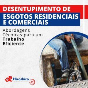 Quando se trata de desentupir esgotos residenciais e comerciais, é essencial adotar abordagens técnicas que garantam um trabalho eficiente e duradouro.