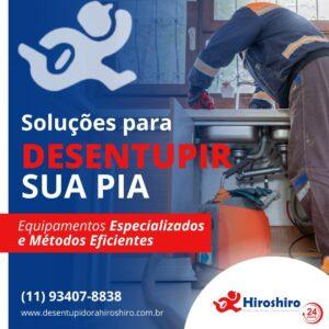 Quando se trata de desentupir pias, a eficiência e a precisão são essenciais. 💧🔧