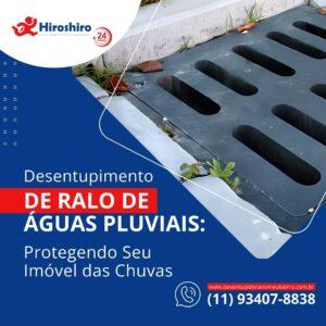 Realizamos desentupimentos eficientes de ralos de águas pluviais, utilizando técnicas avançadas para garantir que a água da chuva seja adequadamente drenada